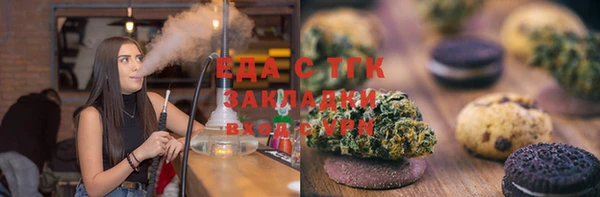 гашик Медвежьегорск