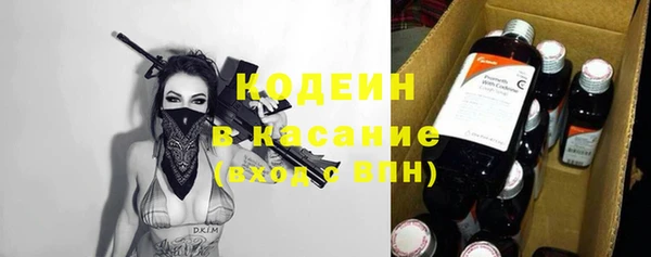 COCAINE Мегион